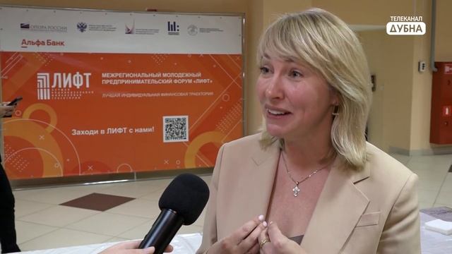 Из студента в предприниматели за один день смотреть онлайн