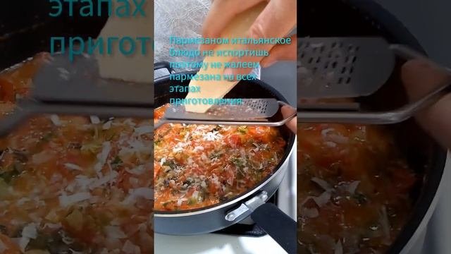 паста - классический итальянский рецепт
