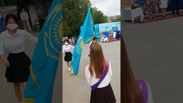 Вынос флага смотреть онлайн