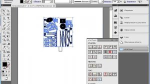 Adobe Illustrator eCut First Try - Nesting, Perimeter, Area....