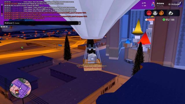 СЛОВИЛ *СТО* ЗА 5.000.000.000$ и ПОЛУЧИЛ БАН ЗА ЧЕКЕР на АРИЗОНА РП - ЛОВЛЯ ДОМОВ на ARIZONA RP смотреть онлайн