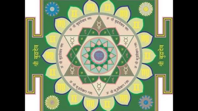 Merkurijaus Mantra. Klausymas ir kartojimas padeda stiprinti intelektą смотреть онлайн