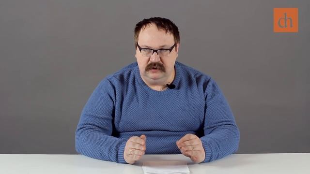 Становление советской науки#1. Предыстория_Федор Лисицын.