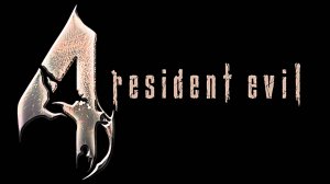 Резидент очень старый≥resident evil4