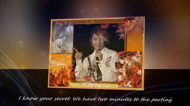 Я знаю твой секрет (Lee Joon Gi) смотреть онлайн