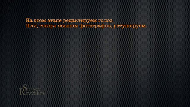 Как я делаю звёзд из обычных детей смотреть онлайн