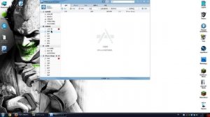 25PP (Установка платных iOS приложений бесплатно)
