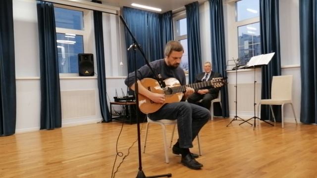 Дмитрий Лукин Шестиструнная гитара Воспоминание