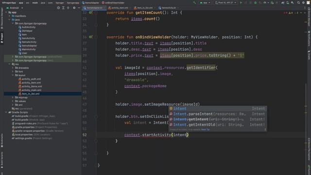 Kotlin Android Studio / Урок #6 – Страница с описанием товара смотреть онлайн
