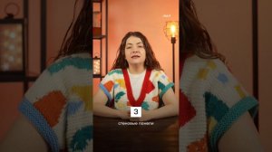 Чем заменить рейки в интерьере