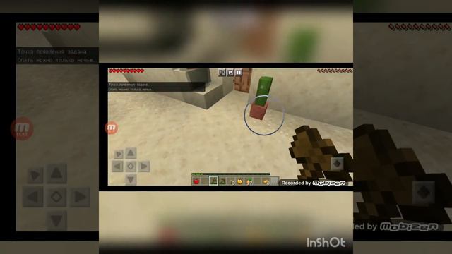 скелеты и зомби хотят кушать