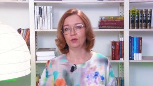 У книжной полки. Прощание славянки