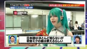 Российский косплеер Saya Scarlet в эфире японского шоу "Youは何しに日本へ?" от 09.10.2017