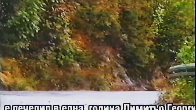 Rally Stari Stolitsi 1998 - TOP TV Studio смотреть онлайн