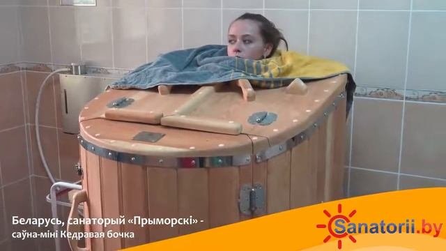 Обзор процедуры в кедровой бочки от клиента Санаторий Приморский