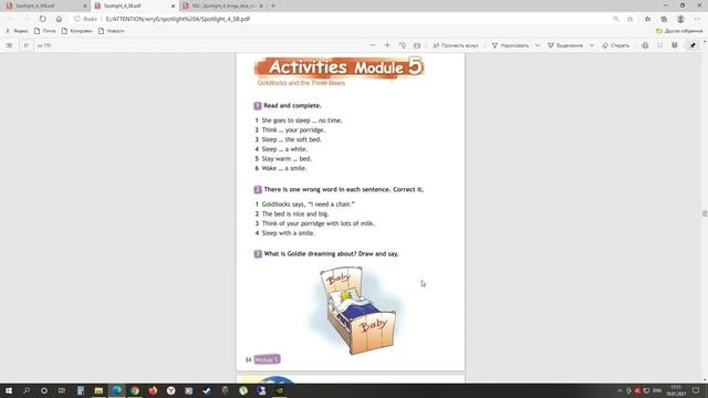 SPOTLIGHT 4 STUDENTS BOOK стр. 82,83,84// WORKBOOK стр.42///Английский в фокусе 4 класс