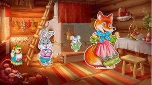 Сказка "Теремок"