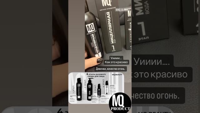 VID_20231203_233216_379.mp4