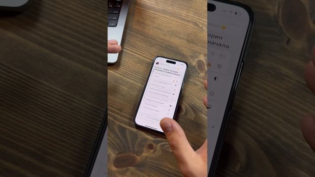 ?SAFARI КАК АУДИОГИД/ЧТЕНИЕ СТАТЕЙ/iOS?#apple #applemarket #фишки смотреть онлайн