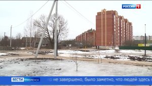 В смоленском райцентре благоустроили территорию возле озера «Мира»