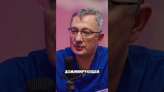 Основные Методы Исследования Опухолей: КТ и Гистологический анализ