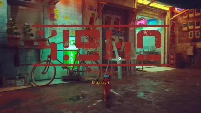 STRAY Канализация. Прохождение игры смотреть онлайн