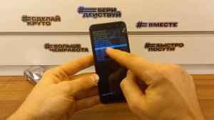 Alcatel 5033D Hard Reset!Удалить пароль экрана Alcatel 1!Хард ресет Alcatel 15033D/5033