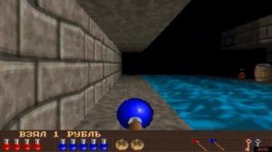 Old Gold 3D 1995 PC (Старое золото)