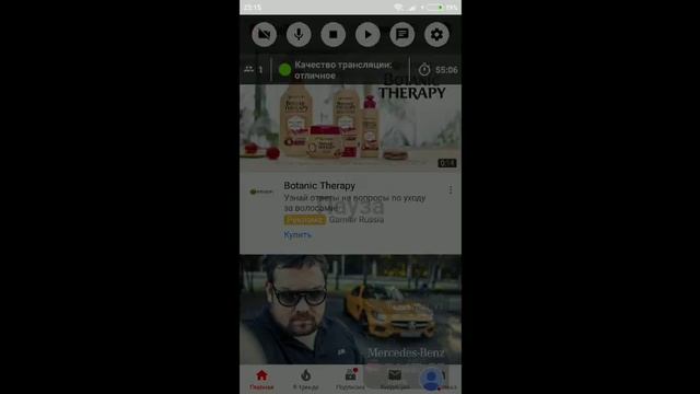 Поиграем перед сном в Standoff 2? смотреть онлайн