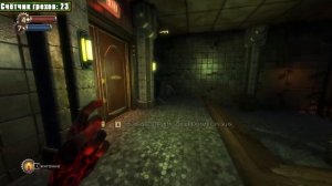 ВСЕ ГРЕХИ И ЛЯПЫ игры "BioShock" | ИгроГрехи