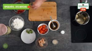 Баклажаны по китайски в кисло сладком соусе. Салат из хрустящих баклажан.  Невероятный вкусный сала