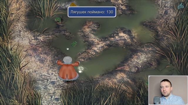 Final Fantasy IX - Прохождение. Часть 39: Внешний Континент. Заброшенный пляж. Божья коровка