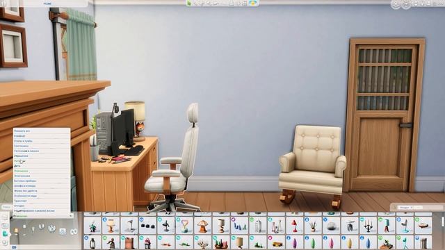 Семейный дом в Сан-Секвойя | Строительство в The Sims 4 | Скачать NOCC| SpeedBuild San-Sequoia Hous смотреть онлайн