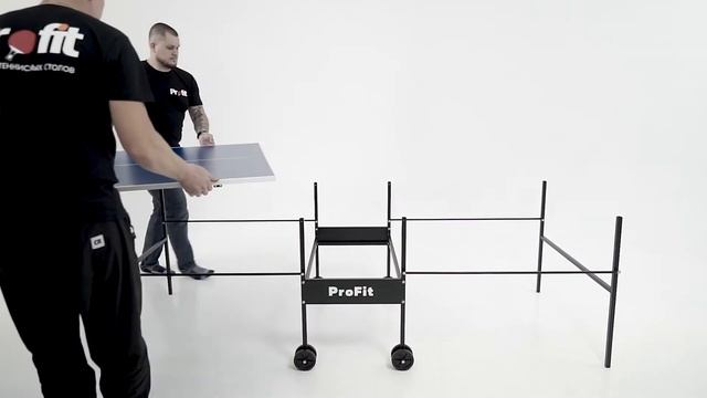 Теннисный стол ProFit "Classic" смотреть онлайн