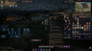 Black Desert (RU) - Пробужденный Мистик (Tamer) в BDO