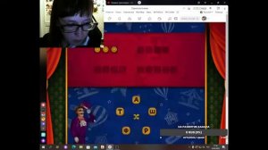 Прохождение игры карнавал слов.