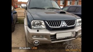 Mitsubishi L200, Установка Би-ксеноновых линз Hella 3R