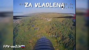 Удар FPV-дроном по позиции ВСУ в доме в районе Артёмовска