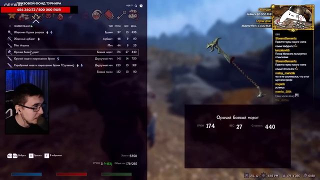 RFAB X ≫ Гига Вмятина смотреть онлайн