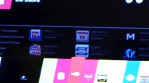 Телевизор LG
