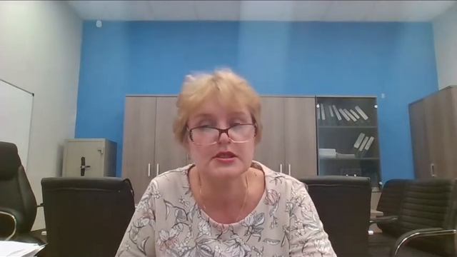 Семинар 