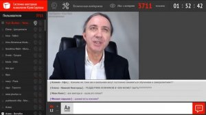 Юрий Бурлан. Лекция Кожный вектор СВП 28.10.16