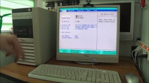 How to enter the BIOS on a  Fujitsu Siemens Esprimo computer - The easy way!