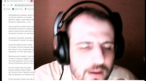 Сява - ремикс Не думай о плохом не чувствую себя лохом