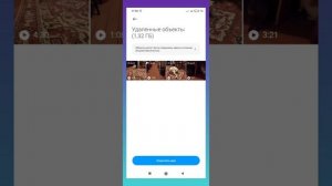 КАК ВОССТАНОВИТЬ УДАЛЕННЫЕ ФОТО И ВИДЕО НА ТЕЛЕФОНЕ XIAOMI? Восстанавливаем фото, видео на mi, redm
