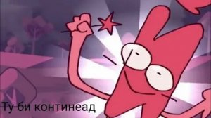 Такси И Краткой