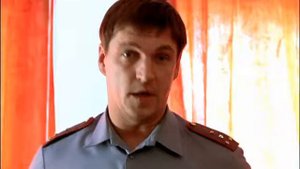 Морской патруль