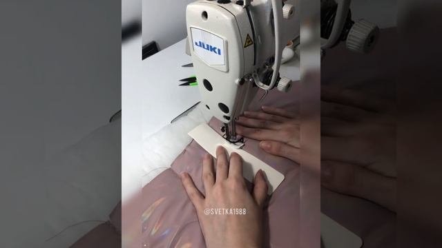 Как сделать стежку?