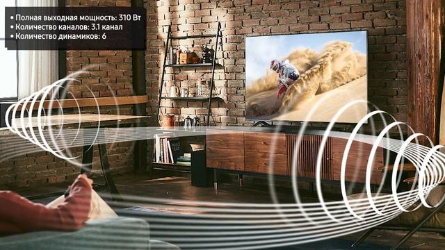 Саундбар Samsung HW-R630 смотреть онлайн