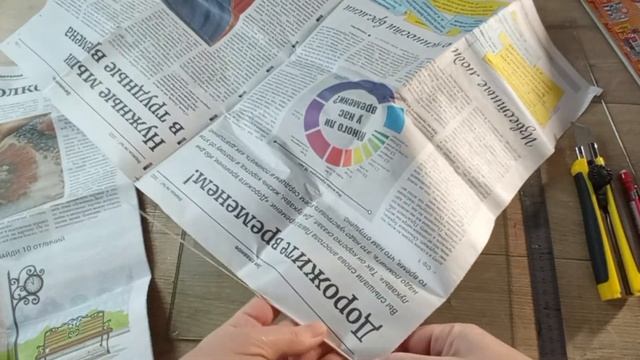 Как нарезать бумагу для изготовления бумажной лозы. смотреть онлайн